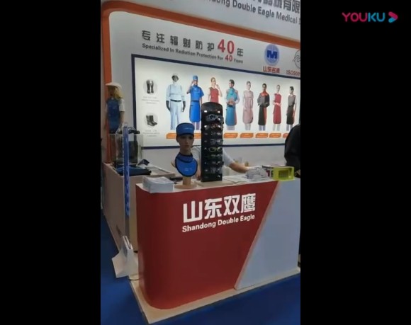 第86屆中國國際醫療器械博覽會（CMEF）